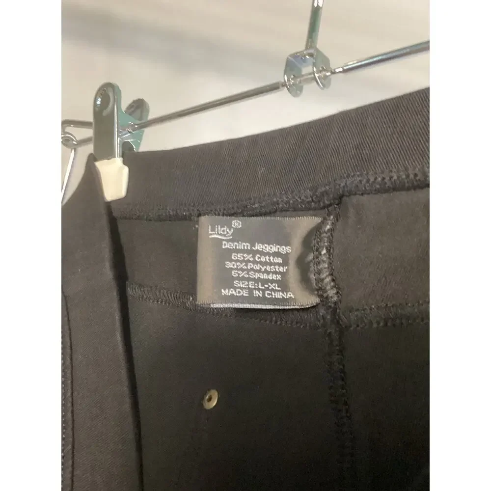 Leggings - Picture 3 of 3